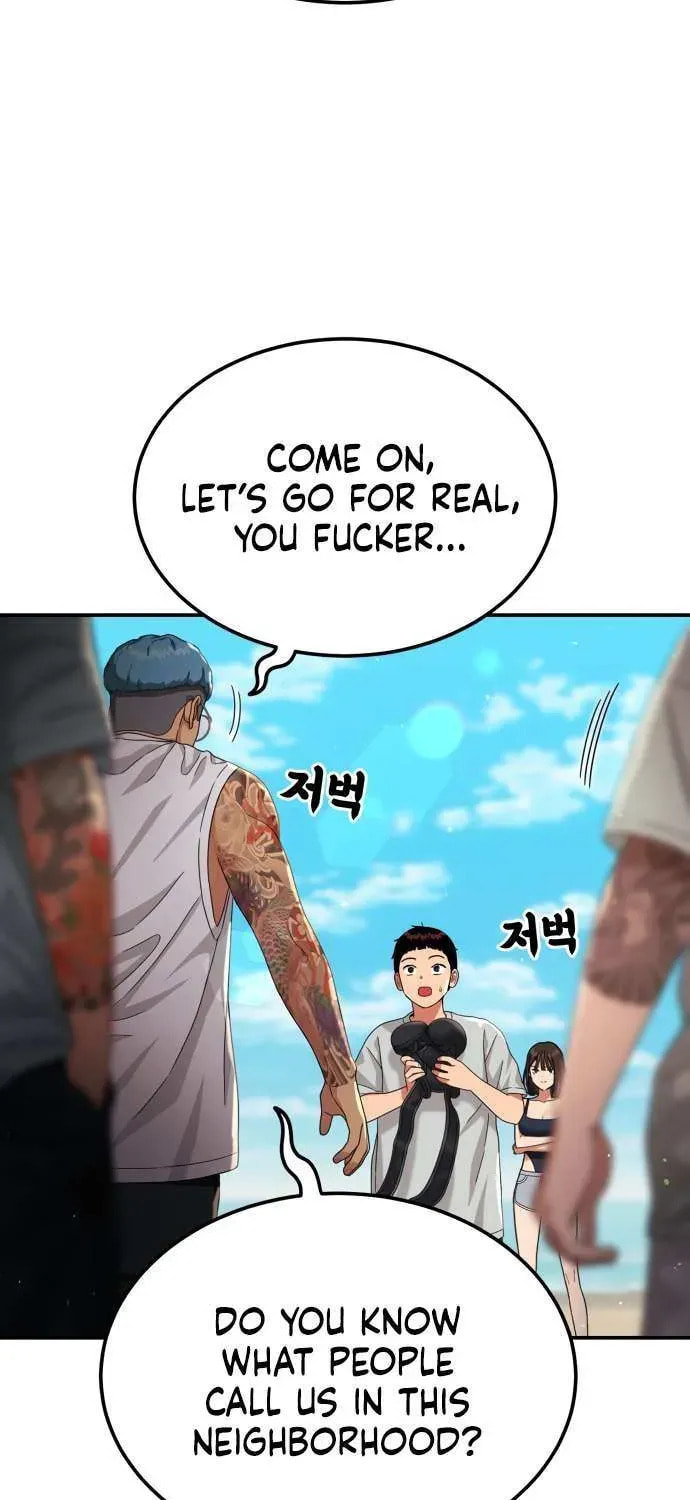 Read 1st Grade Fighting Tutoring chapter 62 image 105 on Lezhin