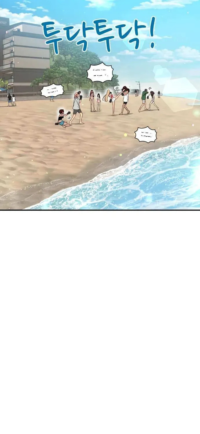 Read 1st Grade Fighting Tutoring chapter 62 image 16 on Lezhin
