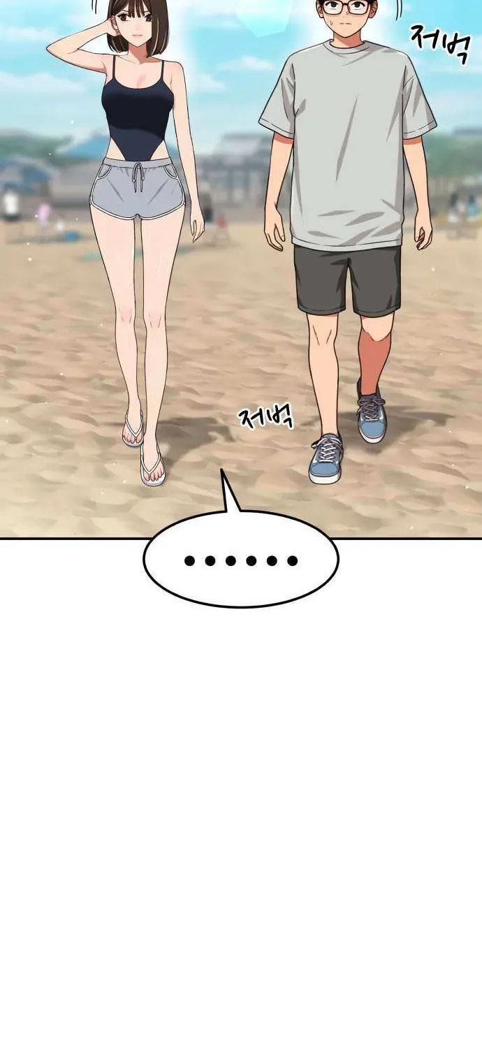 Read 1st Grade Fighting Tutoring chapter 62 image 25 on Lezhin