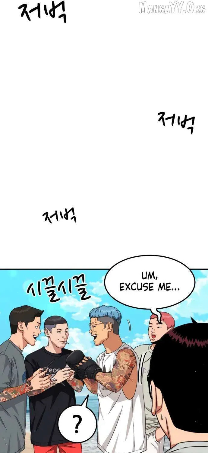 Read 1st Grade Fighting Tutoring chapter 62 image 36 on Lezhin