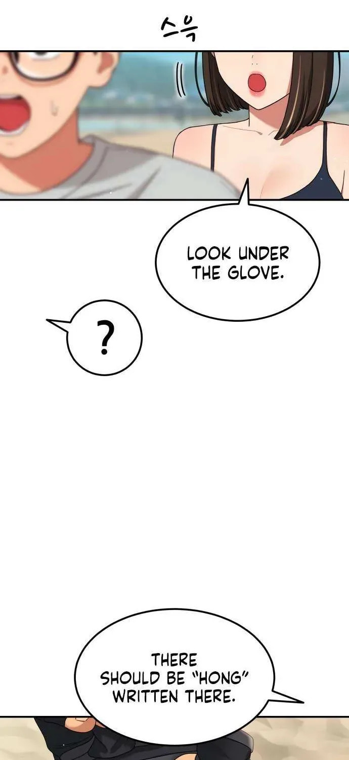 Read 1st Grade Fighting Tutoring chapter 62 image 44 on Lezhin