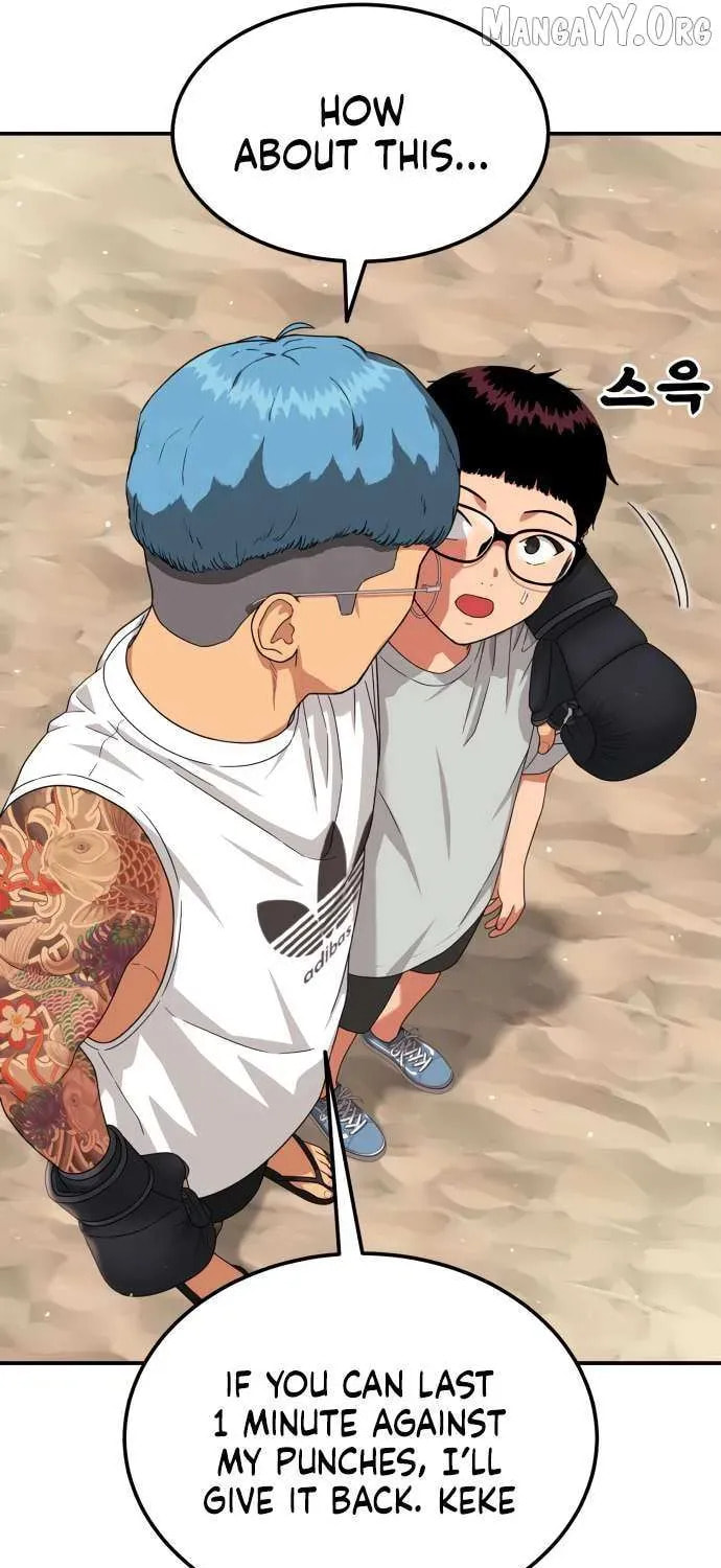 Read 1st Grade Fighting Tutoring chapter 62 image 49 on Lezhin