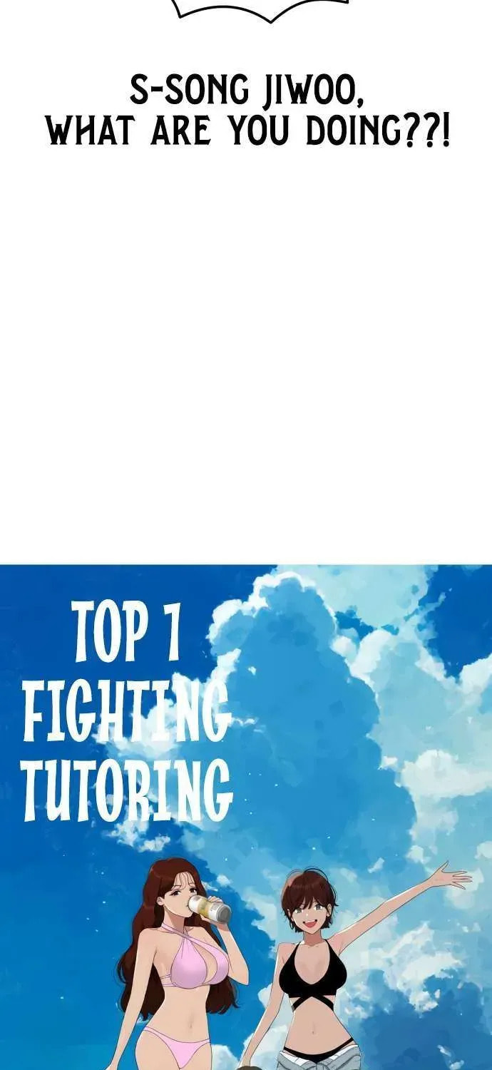 Read 1st Grade Fighting Tutoring chapter 62 image 5 on Lezhin