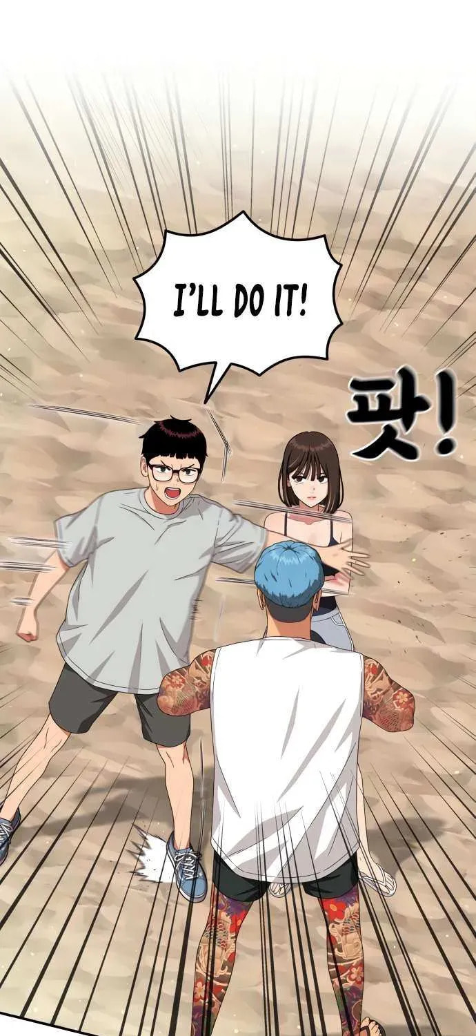 Read 1st Grade Fighting Tutoring chapter 62 image 59 on Lezhin