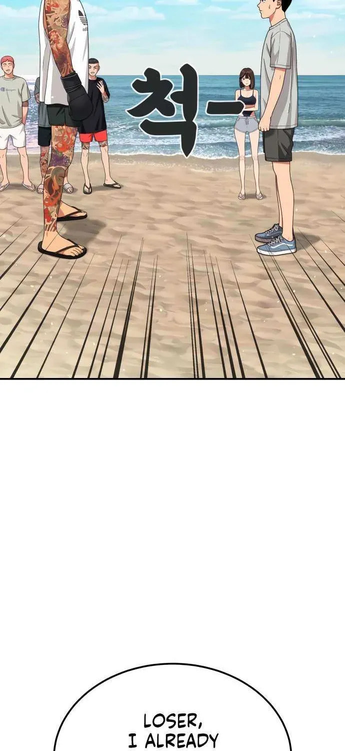 Read 1st Grade Fighting Tutoring chapter 62 image 63 on Lezhin
