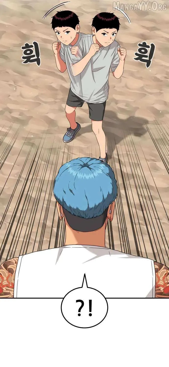 Read 1st Grade Fighting Tutoring chapter 62 image 68 on Lezhin