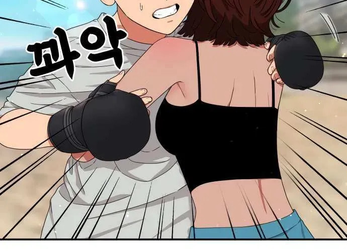 Read 1st Grade Fighting Tutoring chapter 62 image 7 on Lezhin
