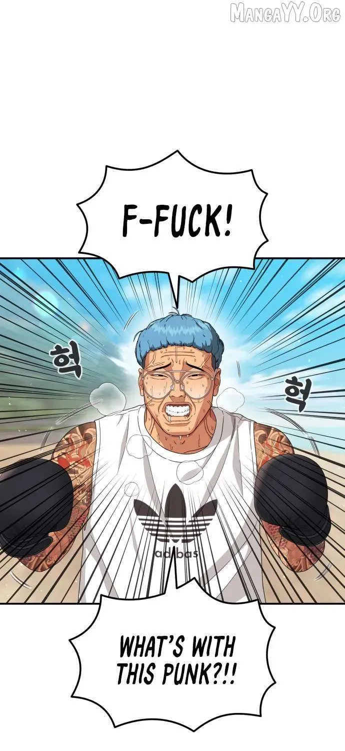 Read 1st Grade Fighting Tutoring chapter 62 image 82 on Lezhin