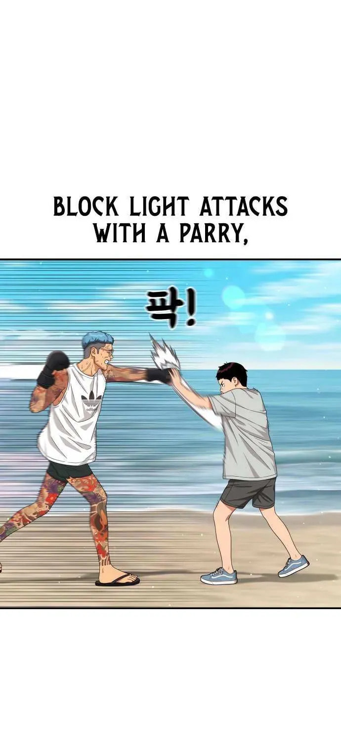 Read 1st Grade Fighting Tutoring chapter 62 image 83 on Lezhin