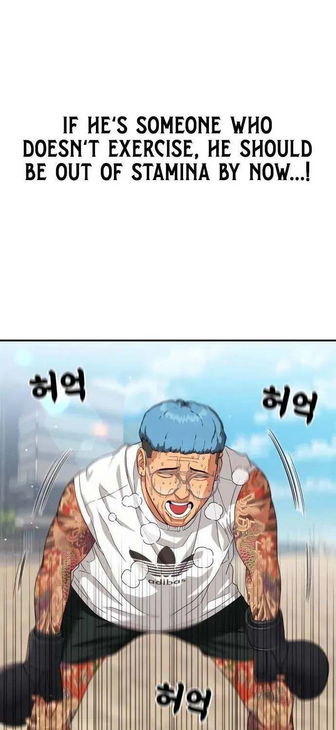 Read 1st Grade Fighting Tutoring chapter 62 image 87 on Lezhin