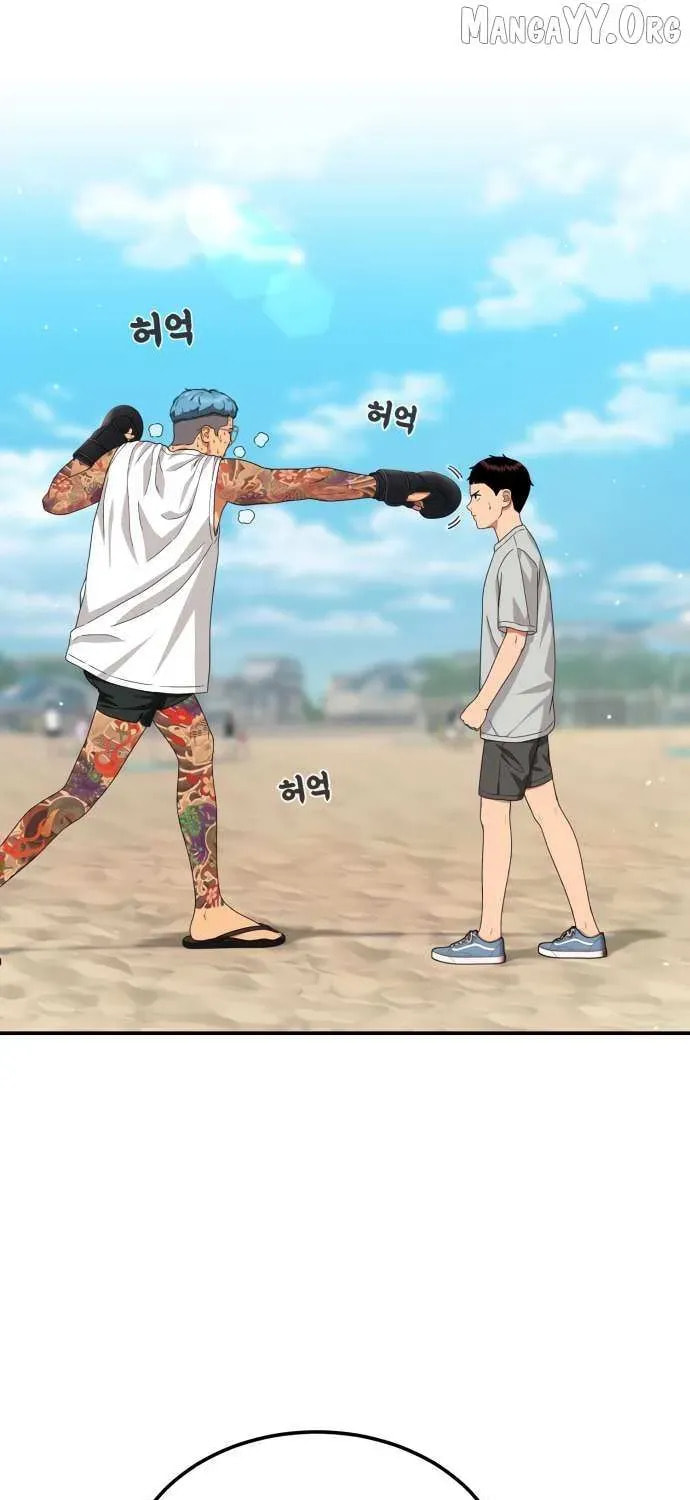 Read 1st Grade Fighting Tutoring chapter 62 image 96 on Lezhin