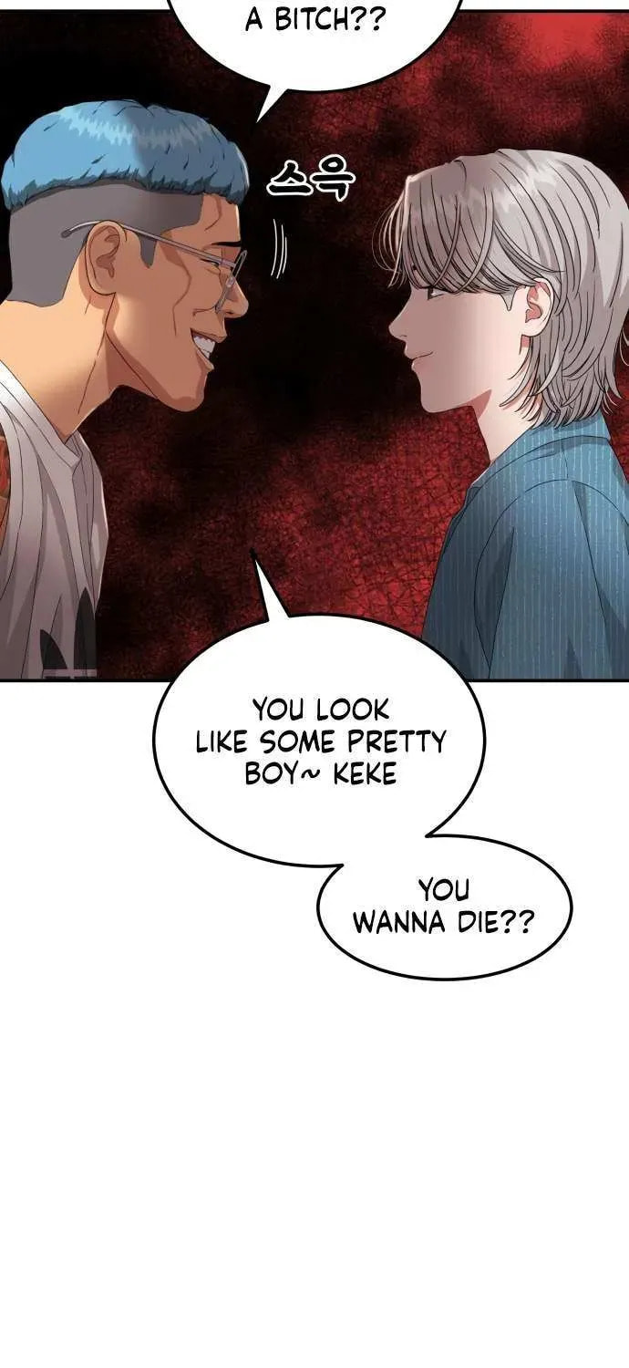 Read 1st Grade Fighting Tutoring chapter 63 image 16 on Lezhin