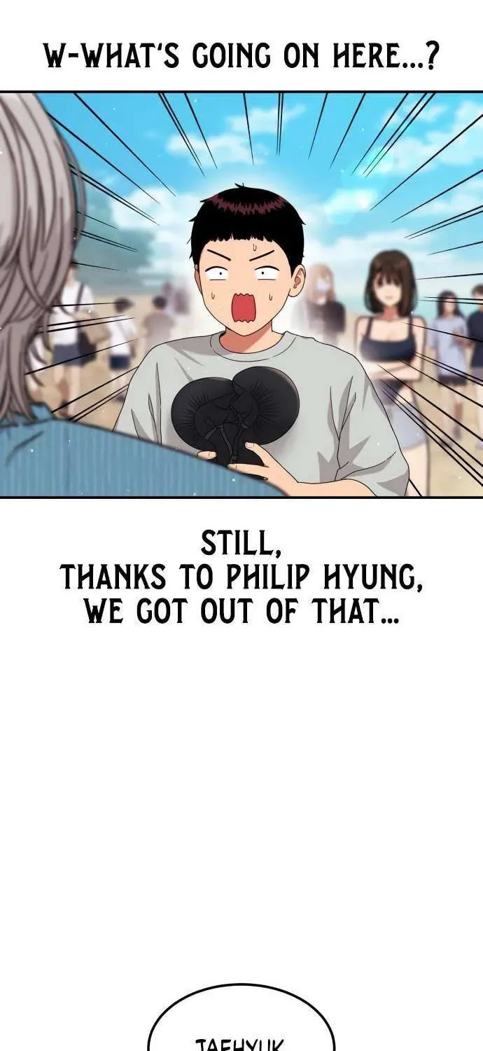Read 1st Grade Fighting Tutoring chapter 63 image 31 on Lezhin