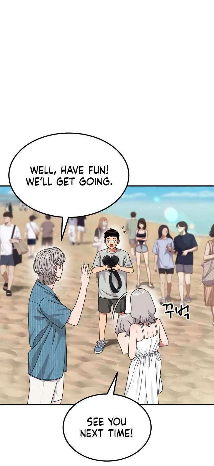 Read 1st Grade Fighting Tutoring chapter 63 image 43 on Lezhin