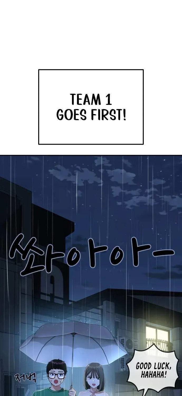 Read 1st Grade Fighting Tutoring chapter 63 image 84 on Lezhin