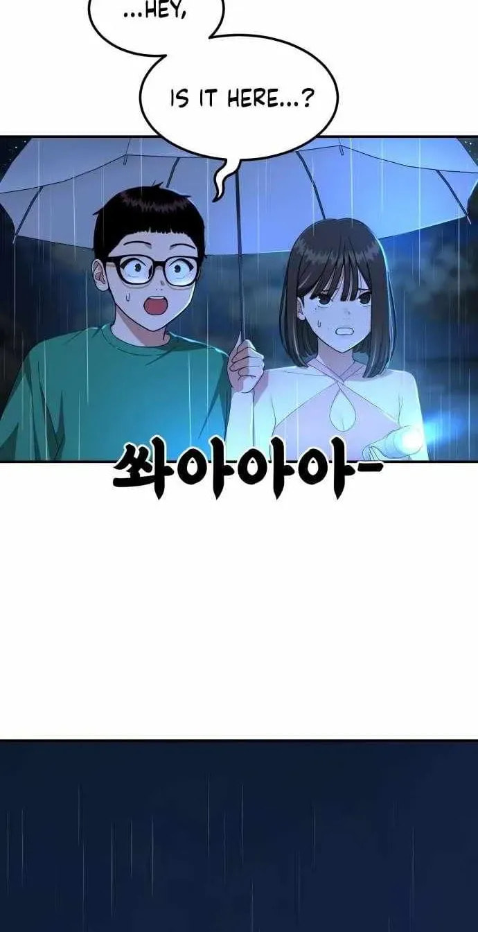 Read 1st Grade Fighting Tutoring chapter 64 image 12 on Lezhin