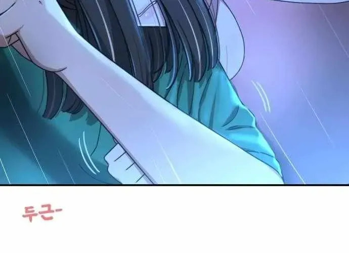 Read 1st Grade Fighting Tutoring chapter 64 image 19 on Lezhin