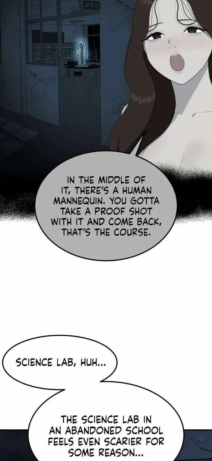 Read 1st Grade Fighting Tutoring chapter 64 image 31 on Lezhin