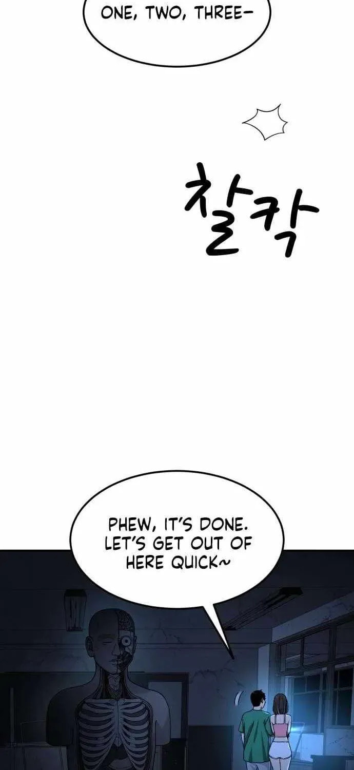 Read 1st Grade Fighting Tutoring chapter 64 image 45 on Lezhin