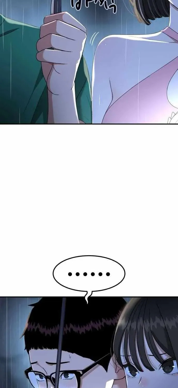 Read 1st Grade Fighting Tutoring chapter 64 image 5 on Lezhin