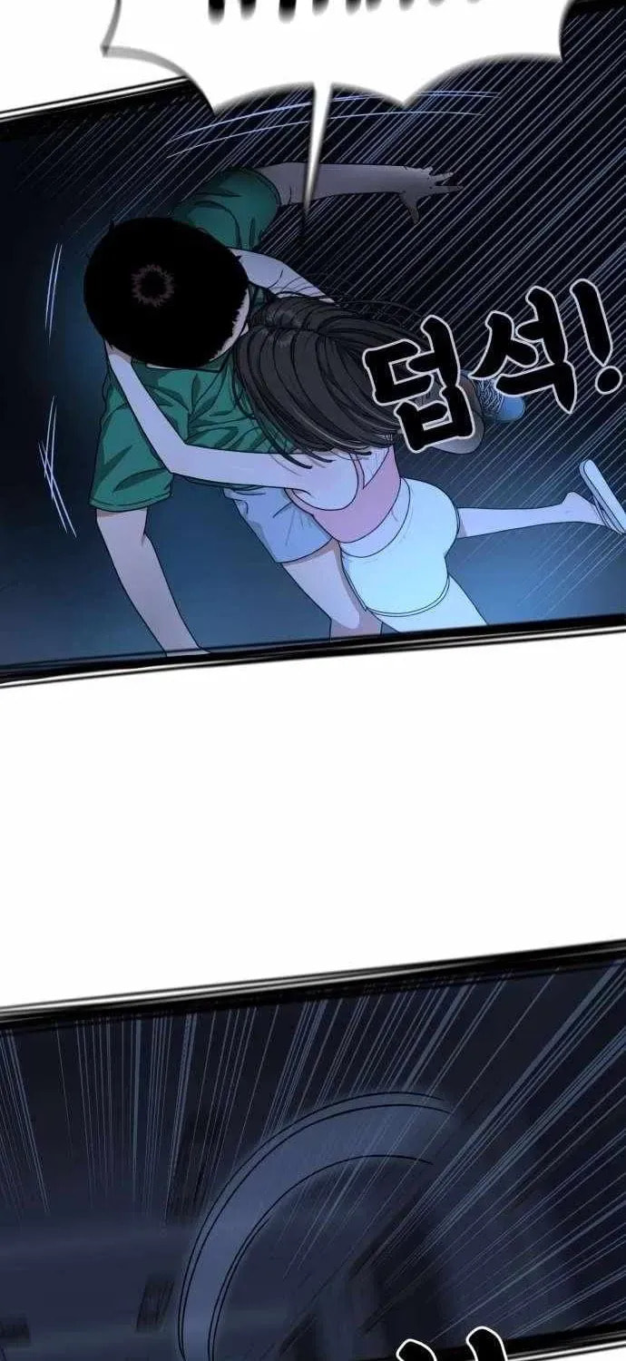 Read 1st Grade Fighting Tutoring chapter 64 image 52 on Lezhin