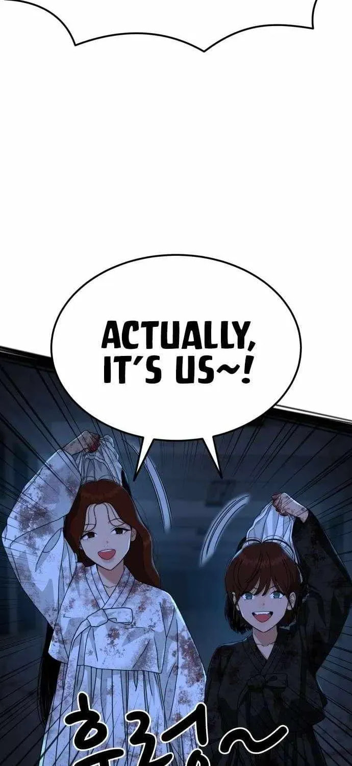 Read 1st Grade Fighting Tutoring chapter 64 image 55 on Lezhin