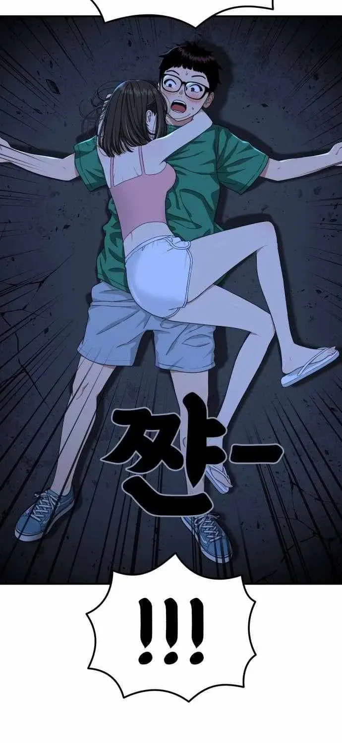 Read 1st Grade Fighting Tutoring chapter 64 image 58 on Lezhin