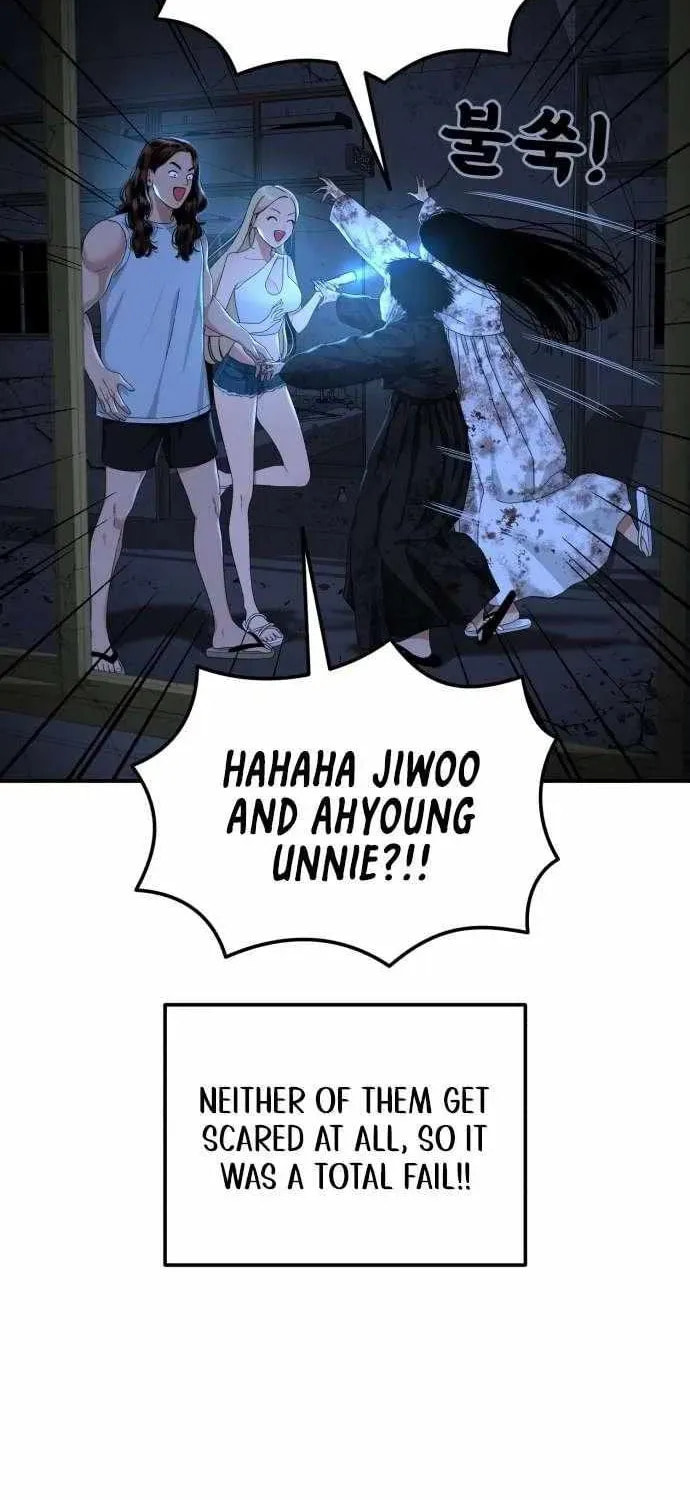 Read 1st Grade Fighting Tutoring chapter 64 image 66 on Lezhin