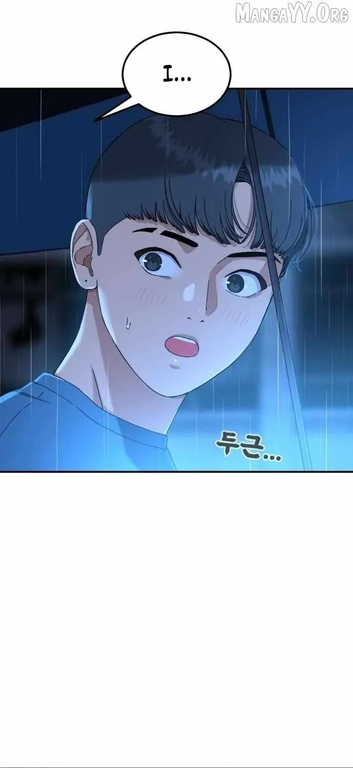 Read 1st Grade Fighting Tutoring chapter 64 image 81 on Lezhin