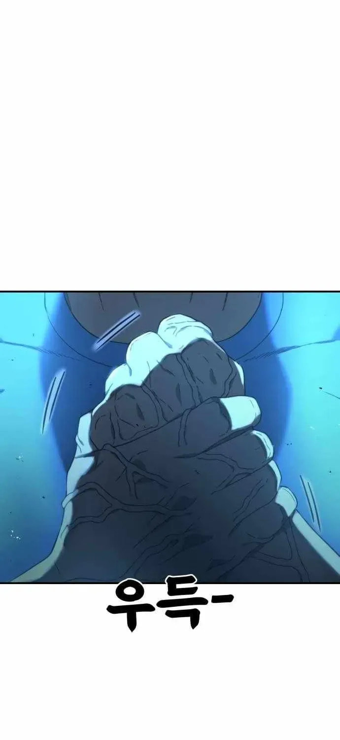 Read 1st Grade Fighting Tutoring chapter 65 image 105 on Lezhin
