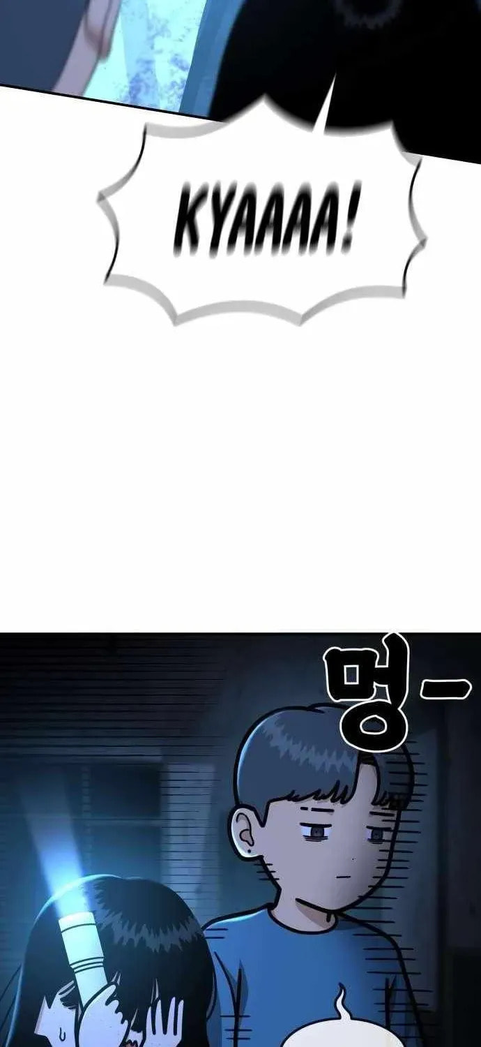 Read 1st Grade Fighting Tutoring chapter 65 image 28 on Lezhin