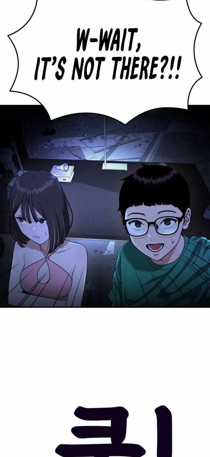 Read 1st Grade Fighting Tutoring chapter 65 image 44 on Lezhin