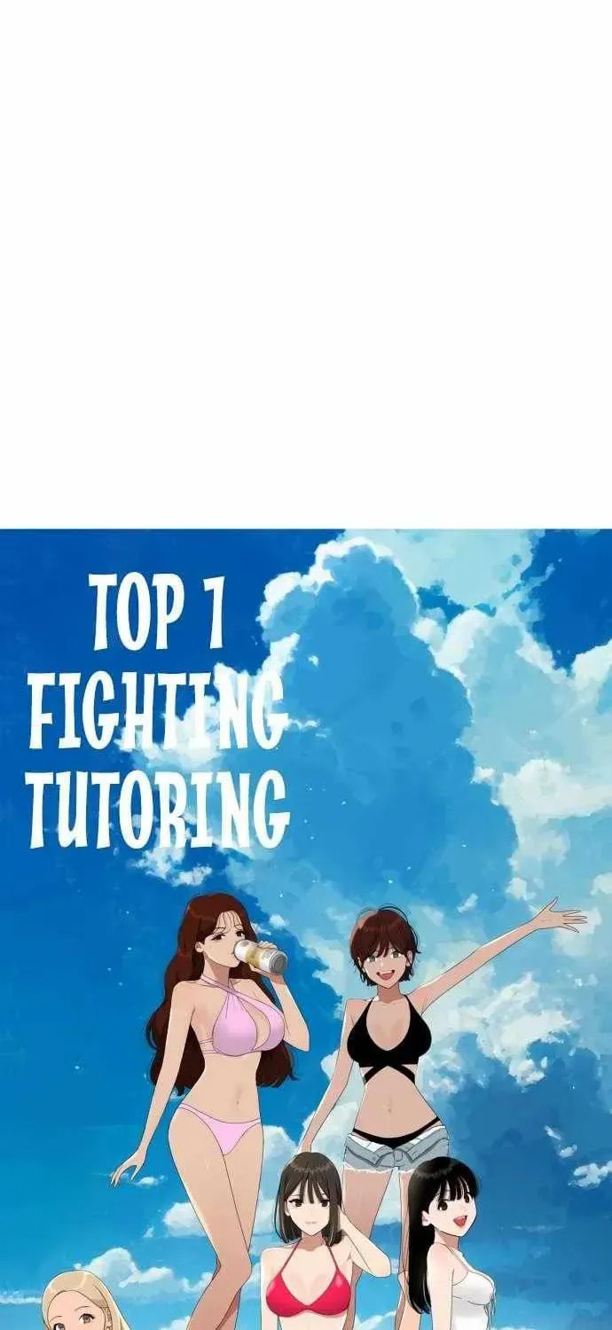 Read 1st Grade Fighting Tutoring chapter 65 image 5 on Lezhin