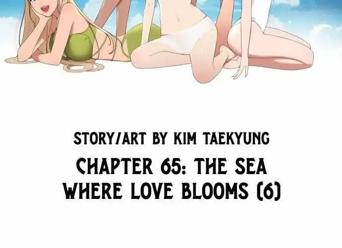 Read 1st Grade Fighting Tutoring chapter 65 image 6 on Lezhin