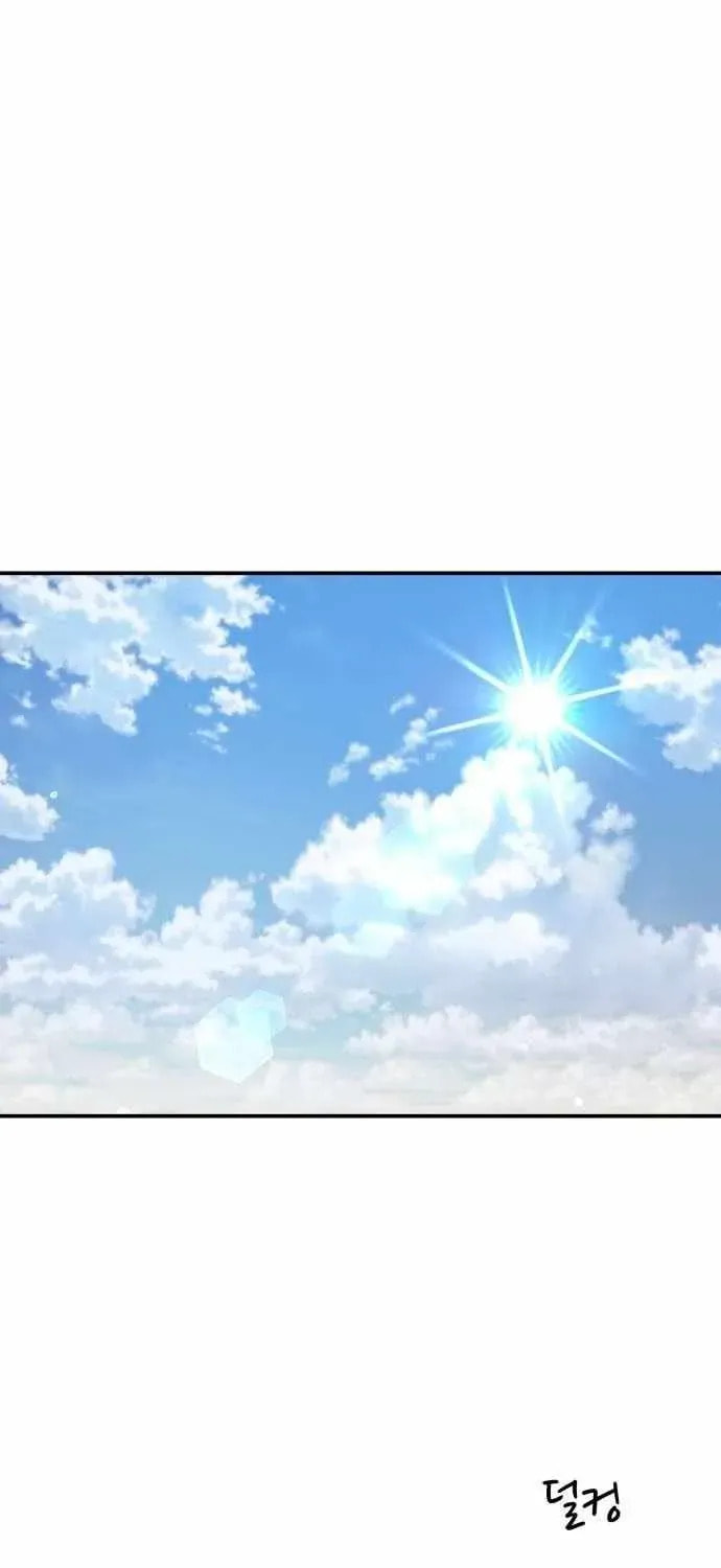 Read 1st Grade Fighting Tutoring chapter 65 image 71 on Lezhin