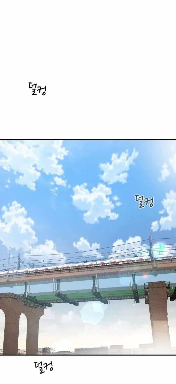 Read 1st Grade Fighting Tutoring chapter 65 image 72 on Lezhin
