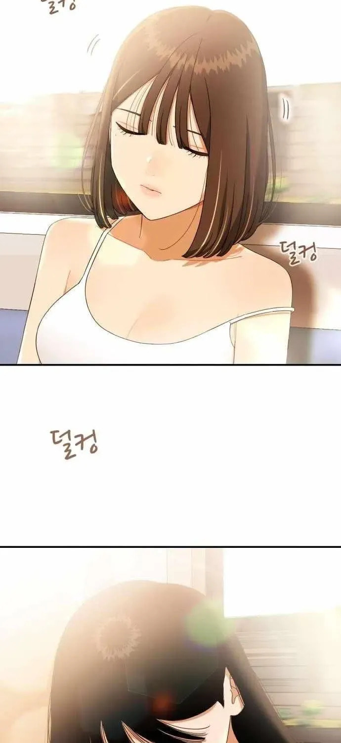 Read 1st Grade Fighting Tutoring chapter 65 image 75 on Lezhin