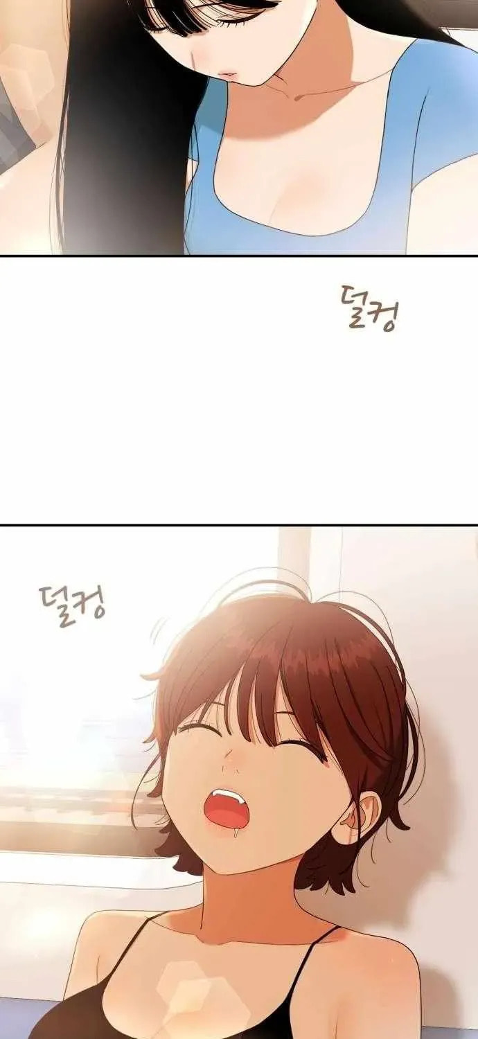 Read 1st Grade Fighting Tutoring chapter 65 image 76 on Lezhin