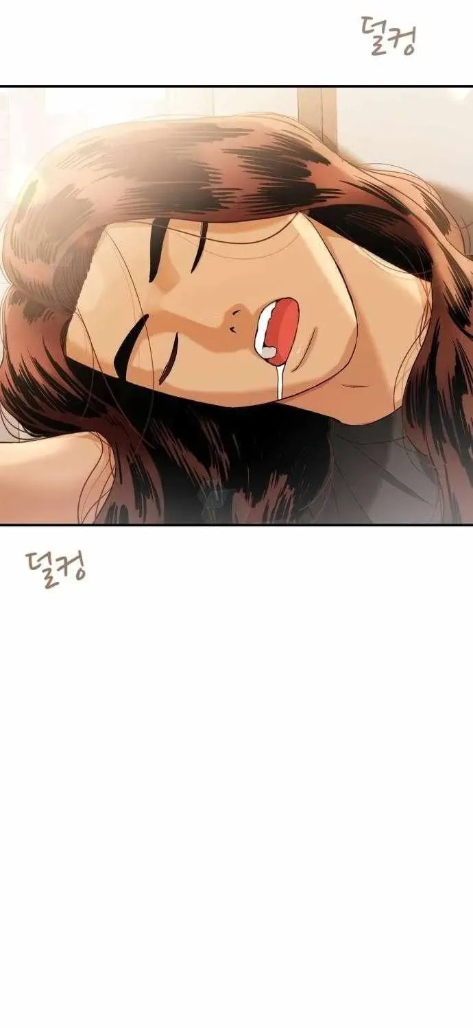 Read 1st Grade Fighting Tutoring chapter 65 image 78 on Lezhin