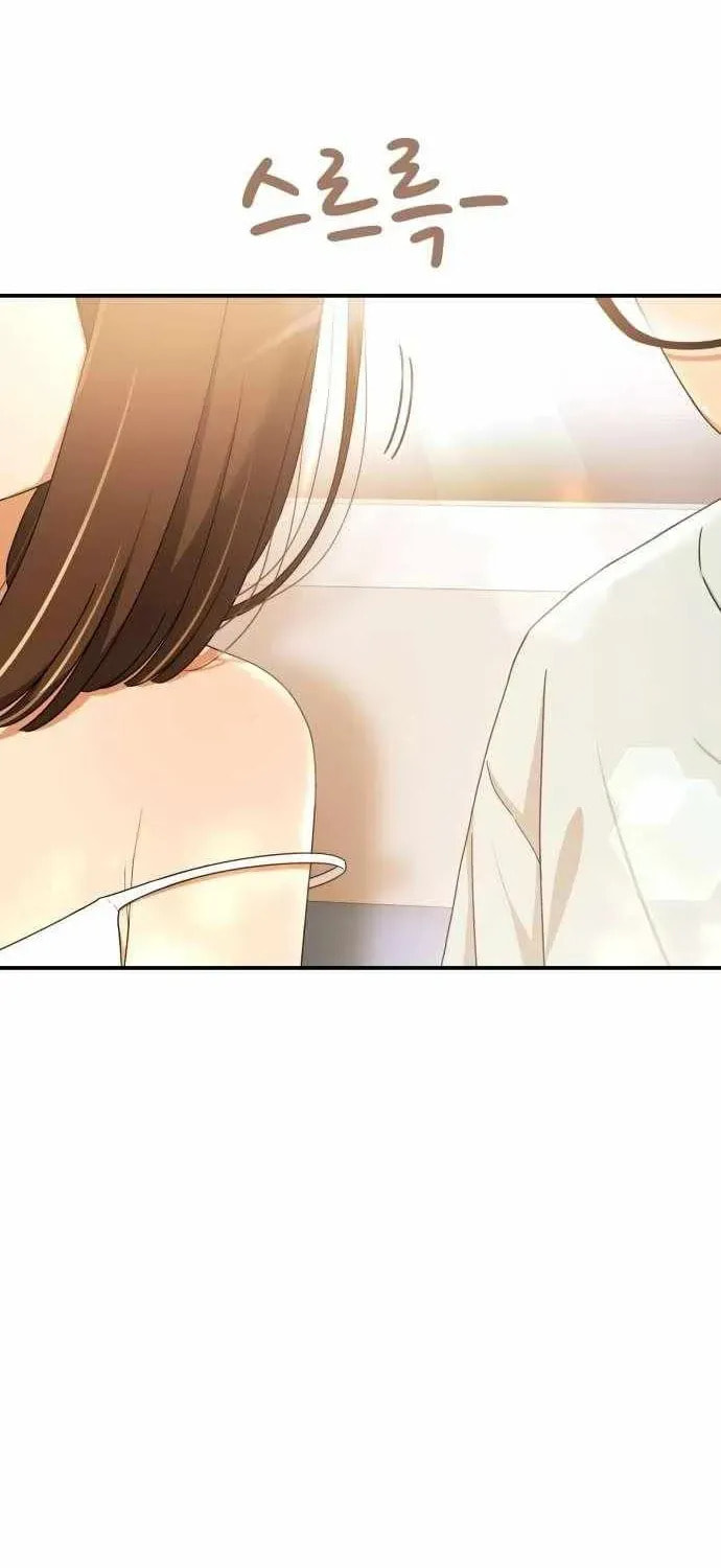 Read 1st Grade Fighting Tutoring chapter 65 image 79 on Lezhin