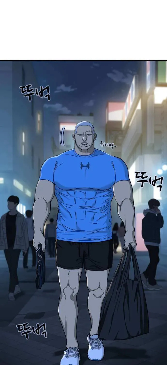 Read 1st Grade Fighting Tutoring chapter 66 image 12 on Lezhin
