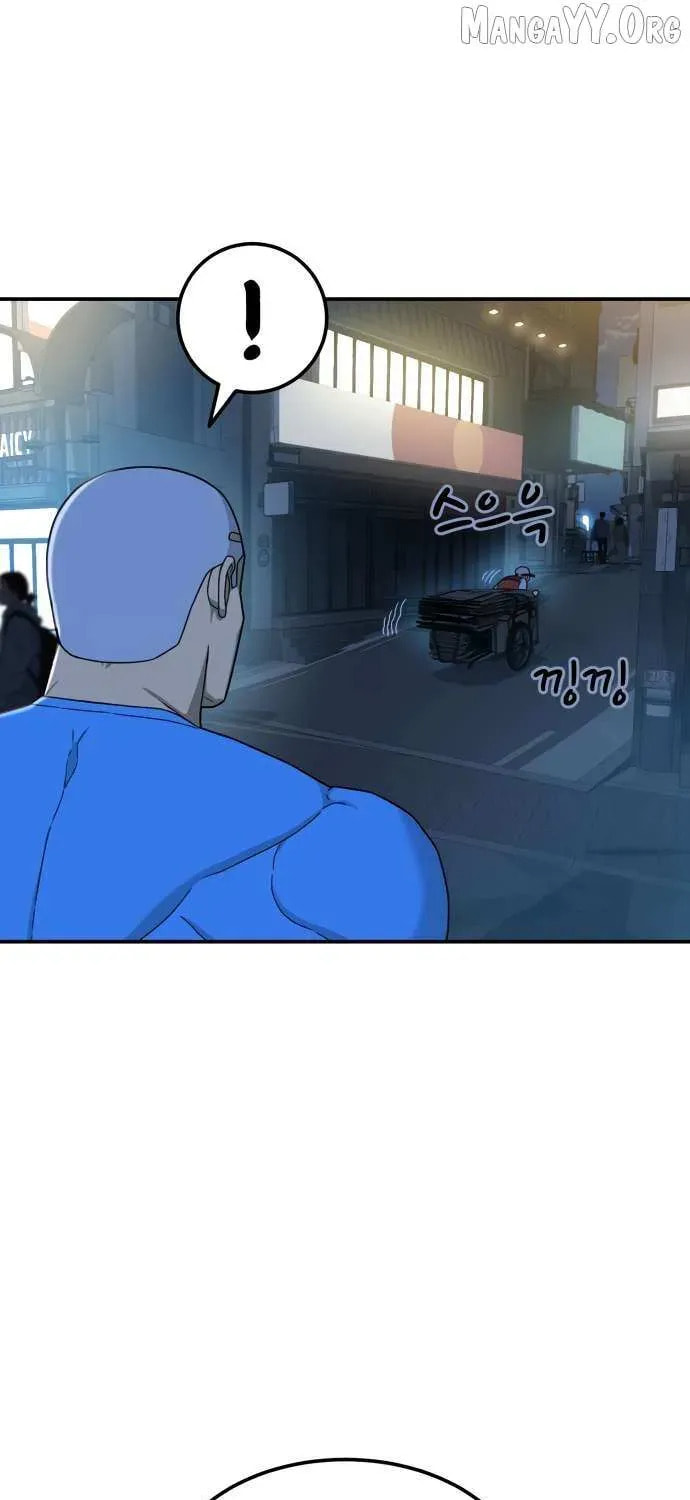 Read 1st Grade Fighting Tutoring chapter 66 image 15 on Lezhin