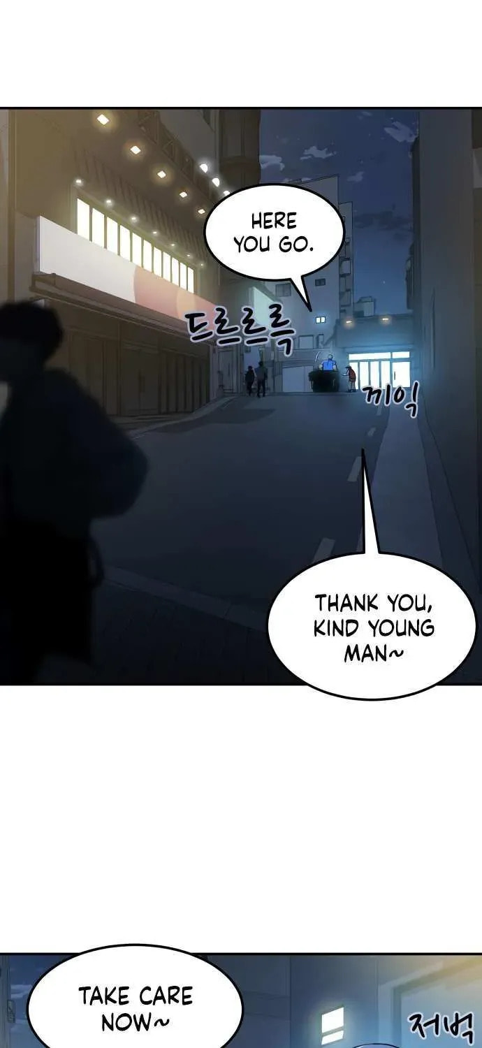 Read 1st Grade Fighting Tutoring chapter 66 image 17 on Lezhin
