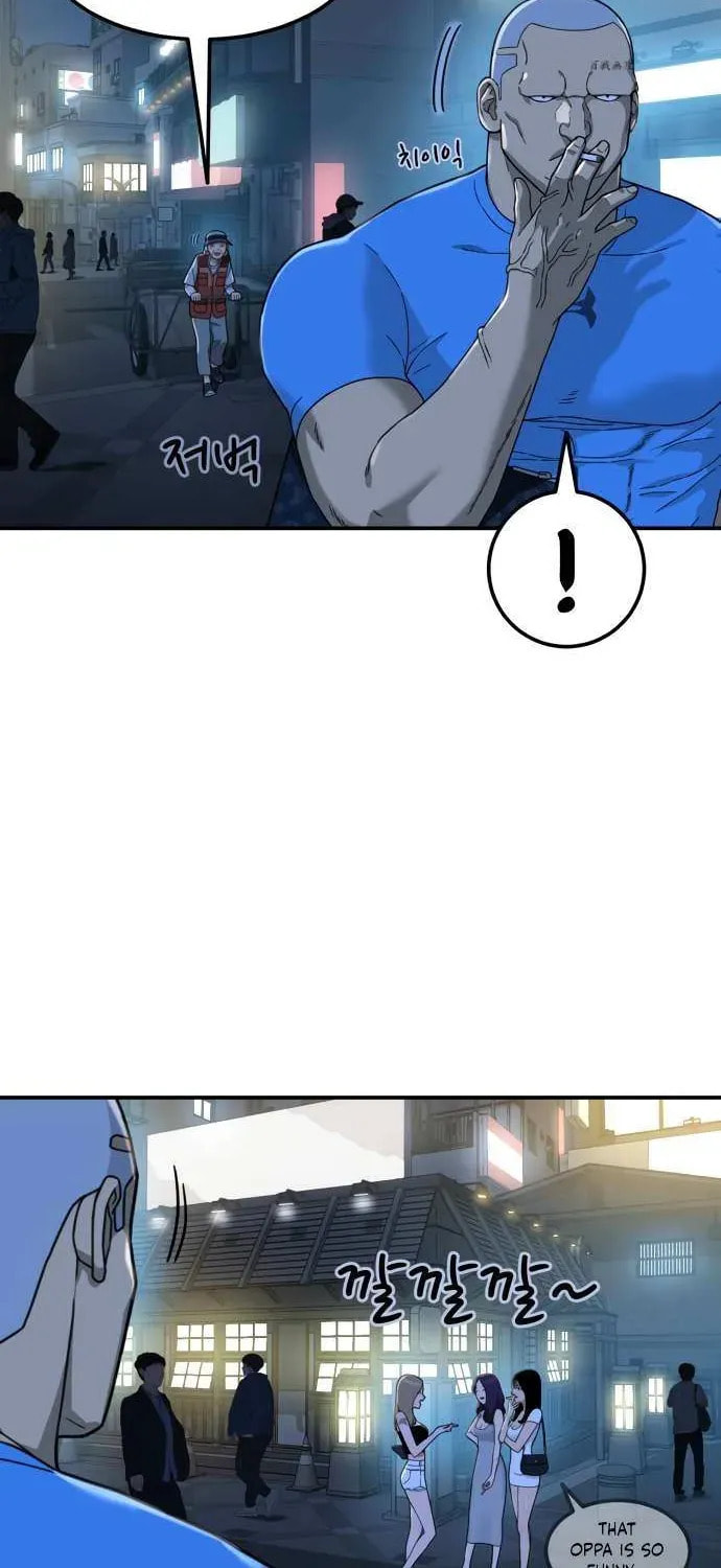 Read 1st Grade Fighting Tutoring chapter 66 image 18 on Lezhin