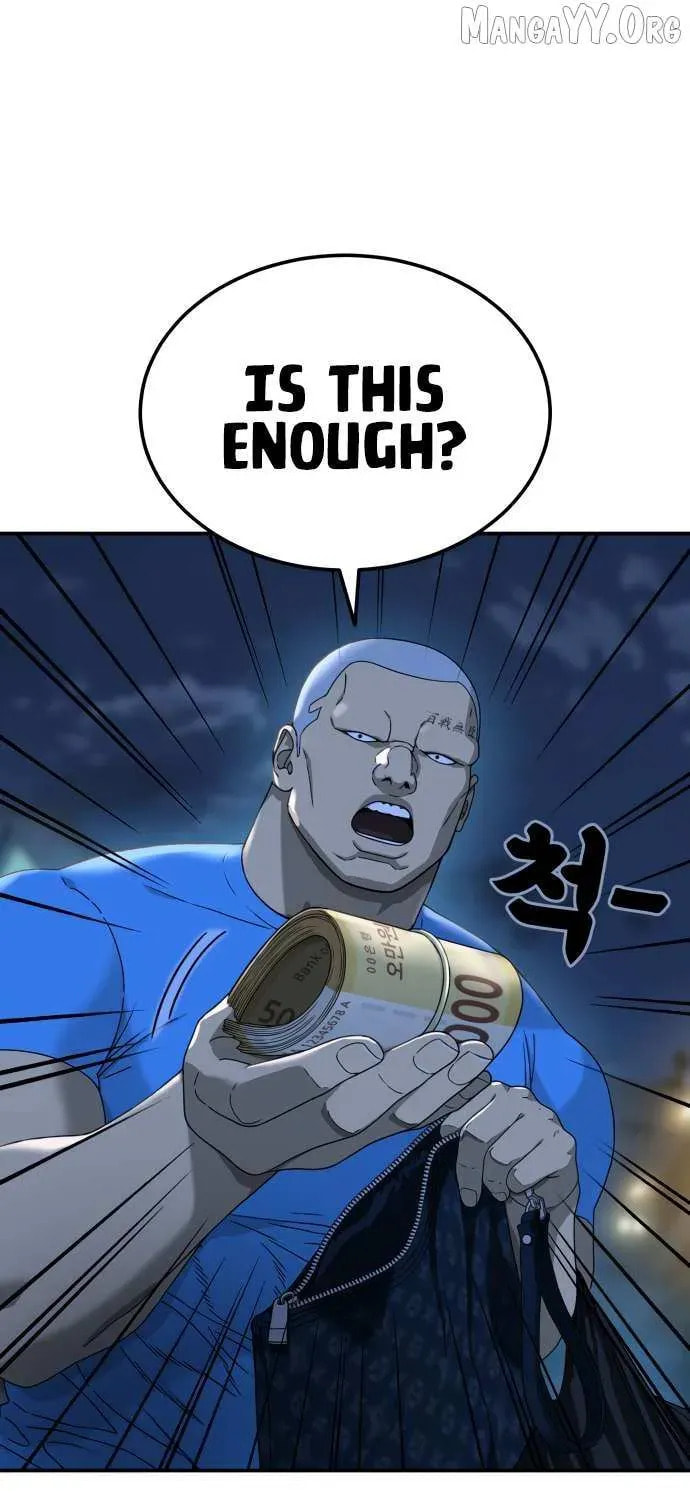 Read 1st Grade Fighting Tutoring chapter 66 image 22 on Lezhin
