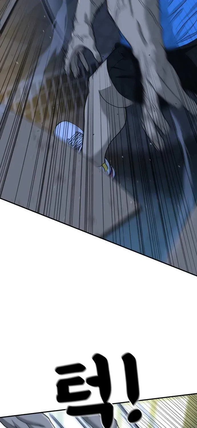 Read 1st Grade Fighting Tutoring chapter 66 image 36 on Lezhin
