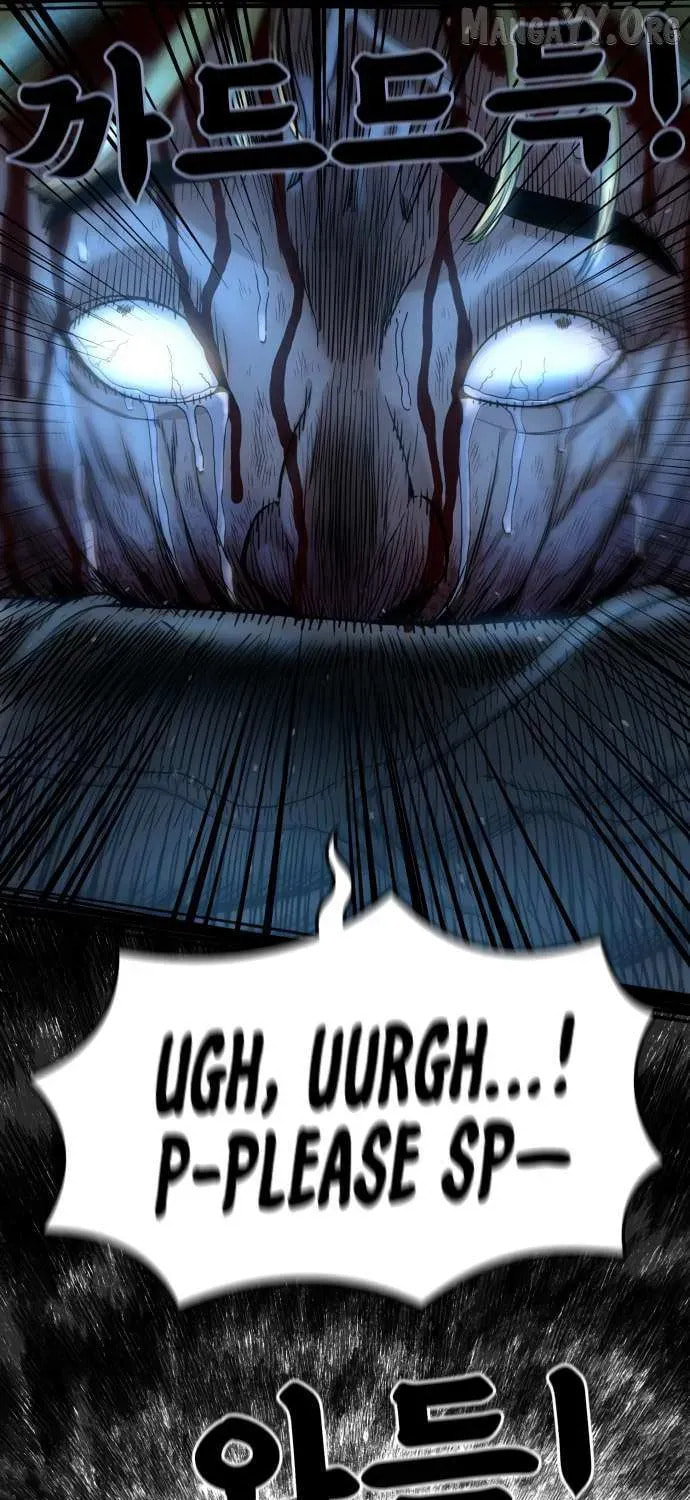 Read 1st Grade Fighting Tutoring chapter 66 image 47 on Lezhin