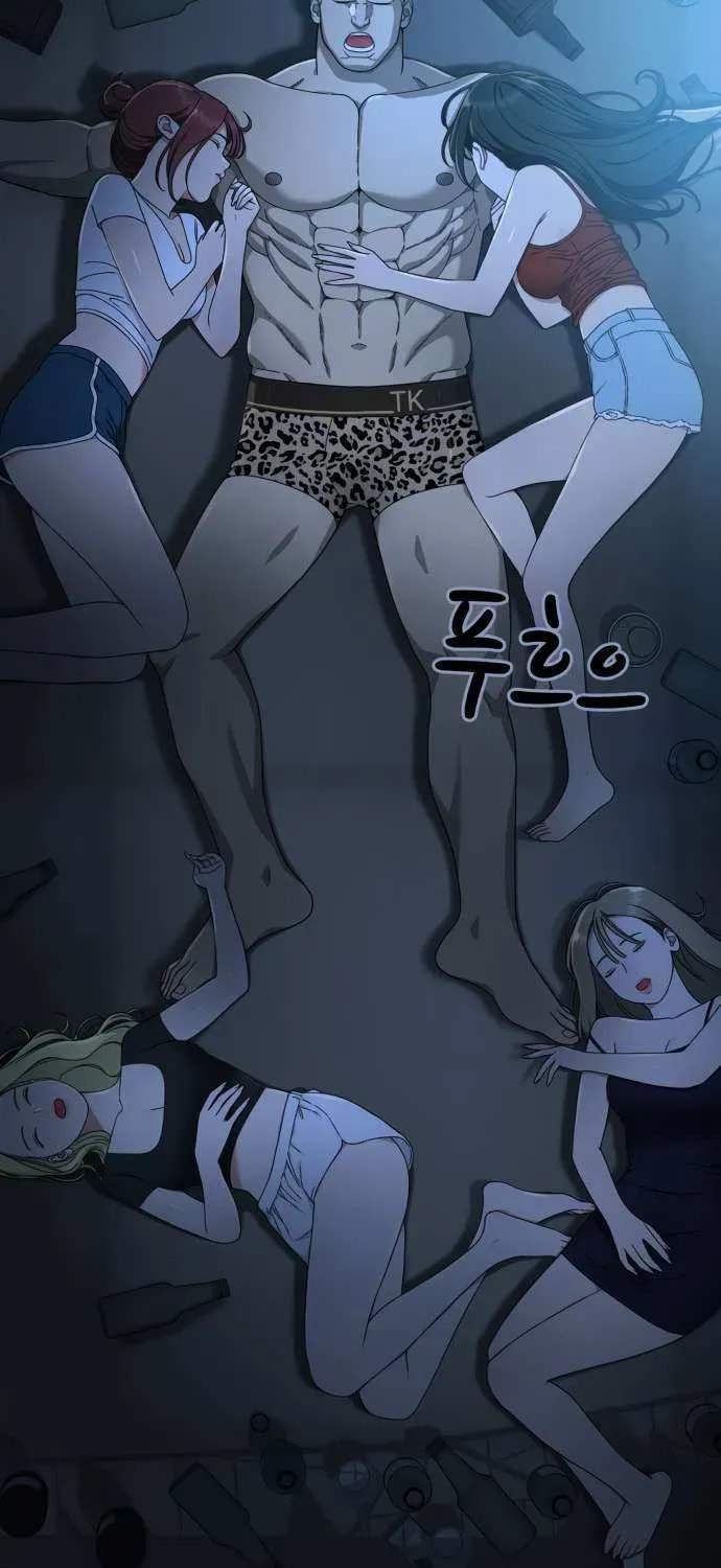 Read 1st Grade Fighting Tutoring chapter 66 image 5 on Lezhin