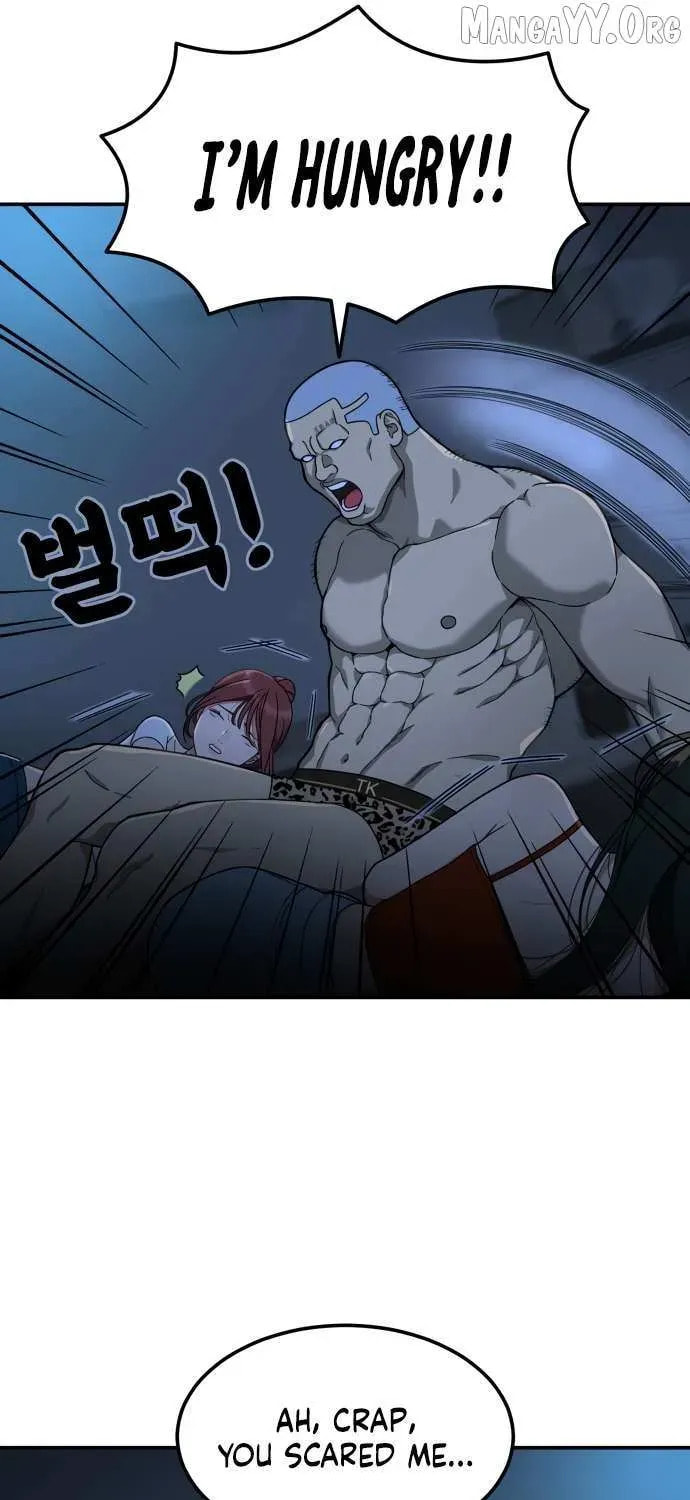 Read 1st Grade Fighting Tutoring chapter 66 image 8 on Lezhin
