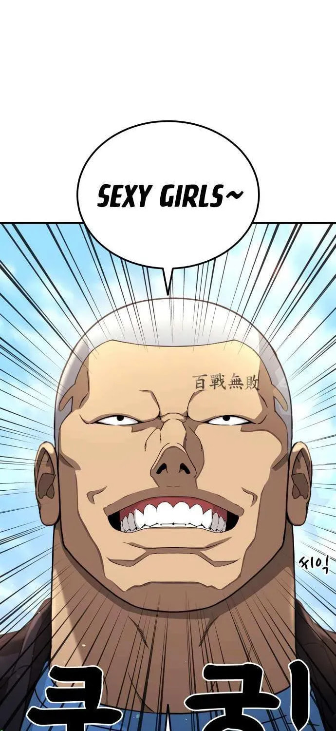 Read 1st Grade Fighting Tutoring chapter 66 image 96 on Lezhin